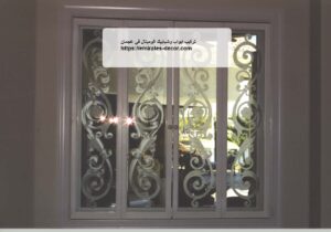 تركيب ابواب وشبابيك الوميتال في عجمان