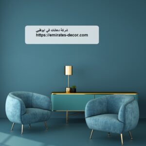شركة دهانات في ابوظبي