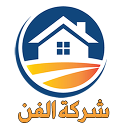 شركة الفن